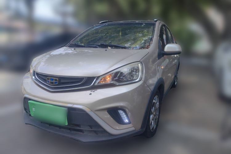 Ojetý Geely Auto Vision X1 2017 1.3L Automatic Player Edition Guazi used car, China used car export, Used car for sale, Used  cars, Cheapest cars for sale