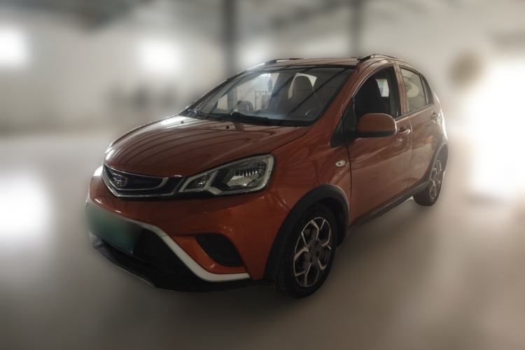 Used Geely Auto Vision X1 2017 1.3L Manual Frenzy Edition Guazi used car, China used car export, Used car for sale, Used  cars, Cheapest cars for sale