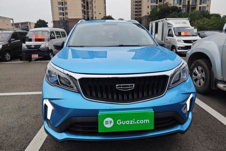 Used Geely Auto Vision X3 2021 PRO 1.5L Manual Elite Model Front