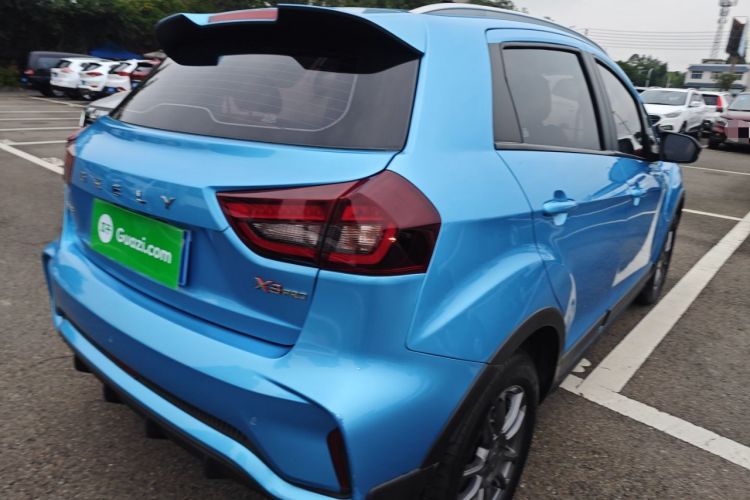 Used Geely Auto Vision X3 2021 PRO 1.5L Manual Elite Model Rear Right 45 Deg