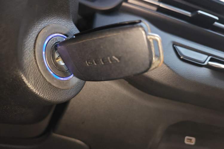 Used Geely Auto Vision X3 2021 PRO 1.5L Manual Elite Model Vehicle Key
