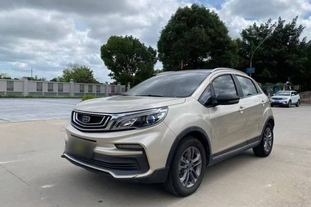 Used Geely Auto Vision X3 2020 1.5L CVT Luxury Model