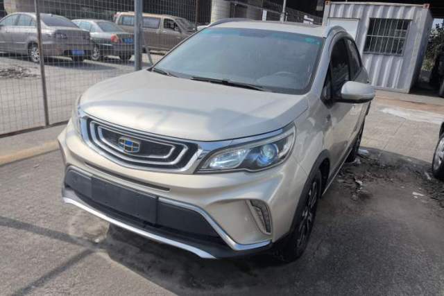 Used Geely Auto Vision X3 2017 1.5L Manual Luxury Model