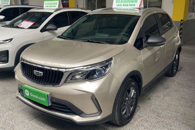 Used Geely Auto Vision X3 2021 PRO 1.5L CVT Deluxe Model
