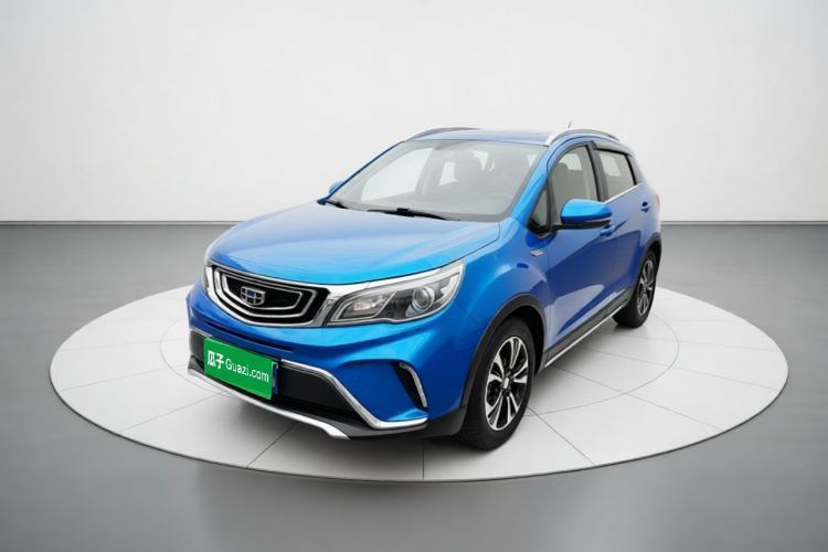 Used Geely Auto Vision X3 2017 1.5L Automatic Elite Model Guazi used car, China used car export, Used car for sale, Used  cars, Cheapest cars for sale