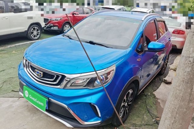 Used Geely Auto Vision X3 2017 1.5L Automatic Elite Model