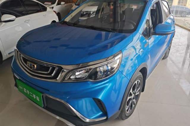 Used Geely Auto Vision X3 2017 1.5L Automatic Luxury Model