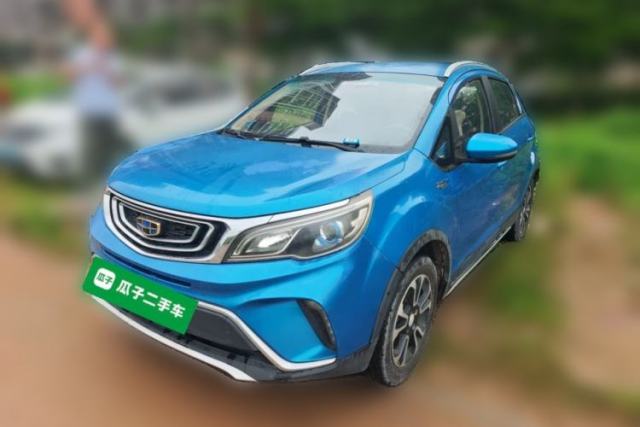 Used Geely Auto Vision X3 2017 1.5L Automatic Elite Model