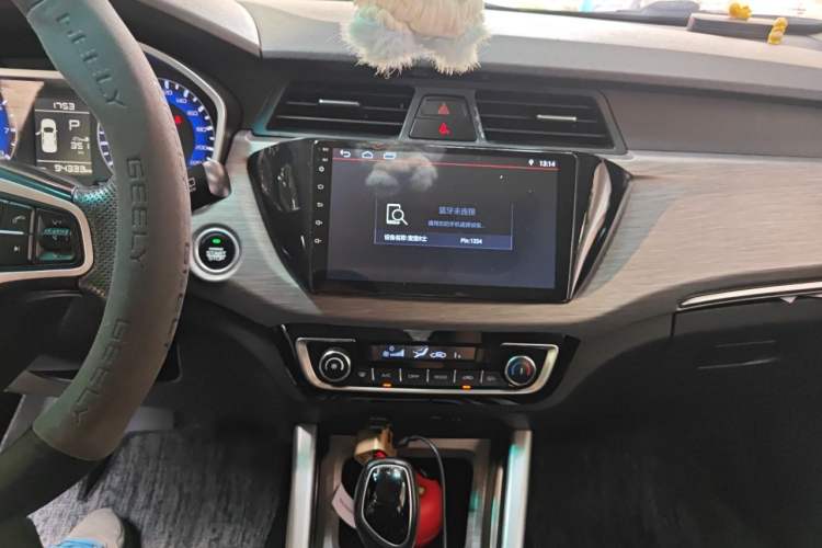 Used Geely Auto Vision X3 2017 1.5L Automatic Luxury Model Audio And AC Panel