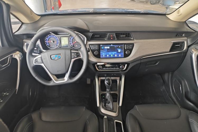 Used Geely Auto Vision X3 2017 1.5L Automatic Luxury Model Center Console