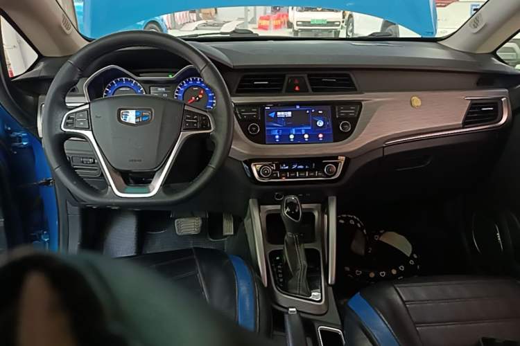 Used Geely Auto Vision X3 2017 1.5L Automatic Elite Model Center Console