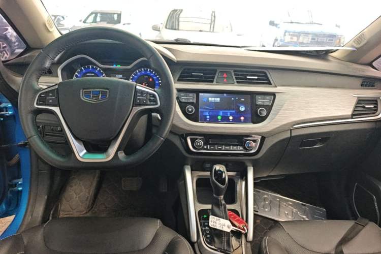 Used Geely Auto Vision X3 2017 1.5L Automatic Elite Model Center Console