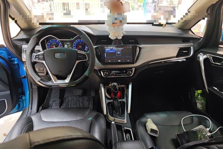 Used Geely Auto Vision X3 2017 1.5L Automatic Luxury Model Center Console