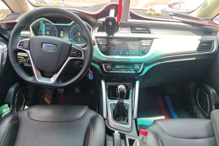 Used Geely Auto Vision X3 2017 1.5L Manual Elite Model Center Console