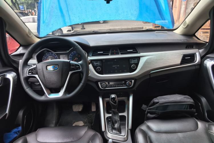 Used Geely Auto Vision X3 2017 1.5L Automatic Luxury Model Center Console