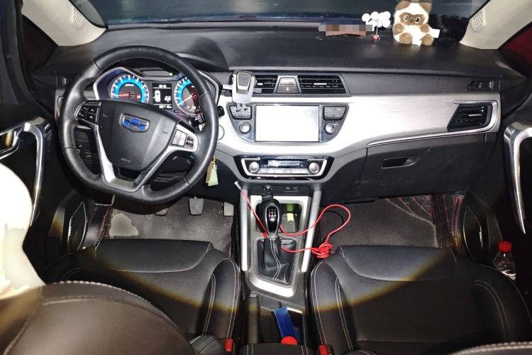 Used Geely Auto Vision X3 2017 1.5L Manual Elite Model Center Console
