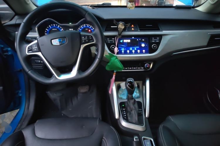 Used Geely Auto Vision X3 2017 1.5L Automatic Luxury Model Center Console