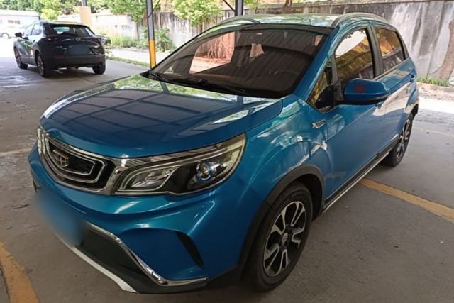 Used Geely Auto Vision X3 2017 1.5L Automatic Elite Model