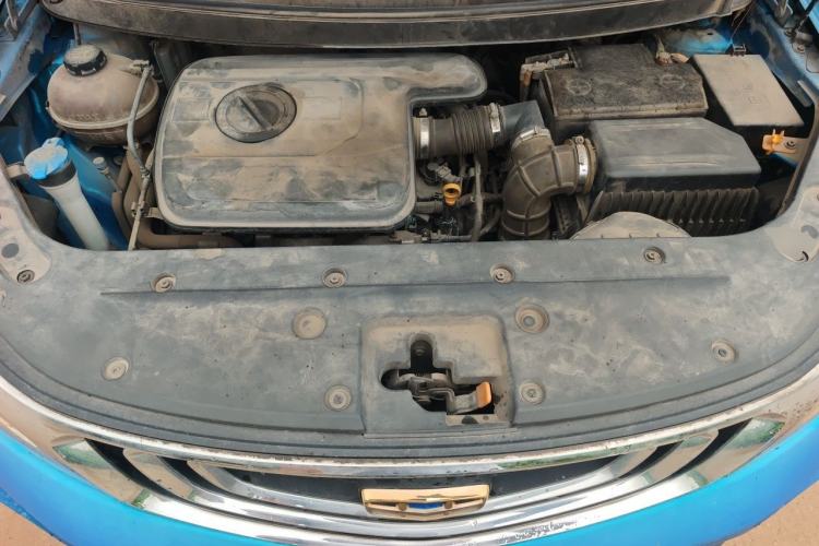 Used Geely Auto Vision X3 2017 1.5L Automatic Elite Model Engine Bay