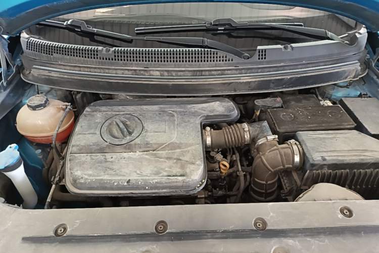 Used Geely Auto Vision X3 2017 1.5L Automatic Elite Model Engine Bay