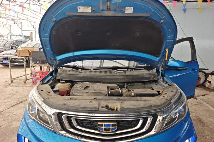 Used Geely Auto Vision X3 2017 1.5L Automatic Elite Model Engine Bay