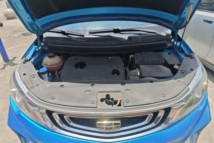 Used Geely Auto Vision X3 2017 1.5L Manual Elite Model Engine Bay