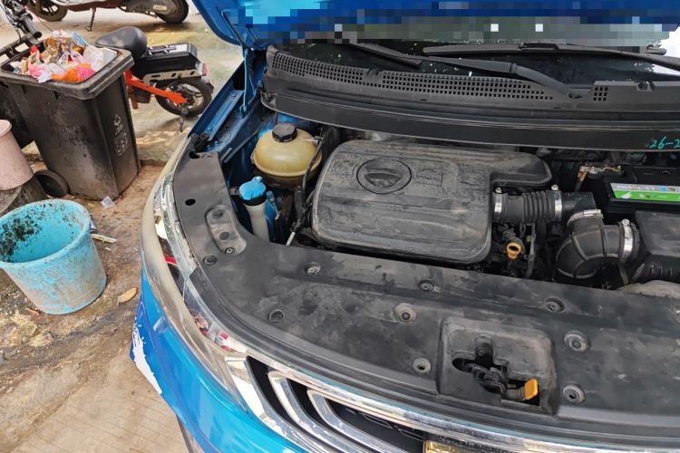 Used Geely Auto Vision X3 2017 1.5L Automatic Luxury Model Engine Bay Right