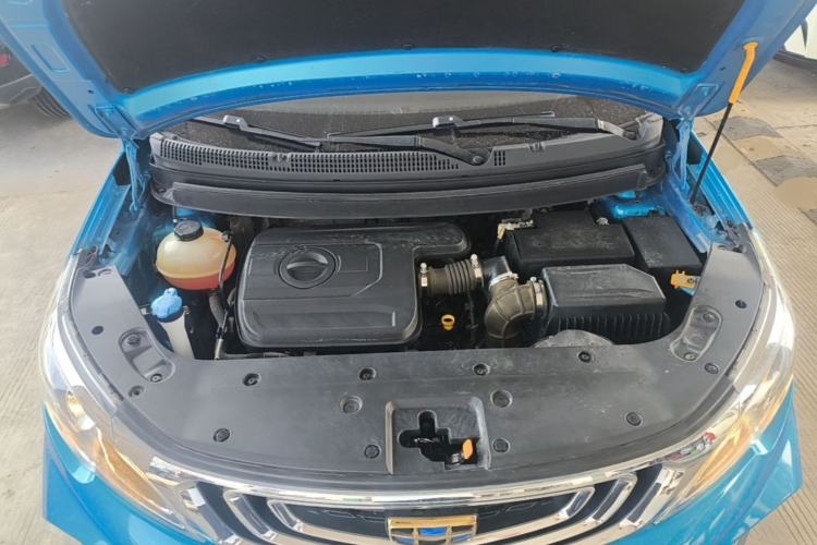 Used Geely Auto Vision X3 2017 1.5L Automatic Luxury Model Engine Bay