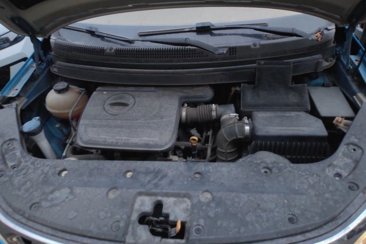 Used Geely Auto Vision X3 2017 1.5L Automatic Luxury Model Engine Bay