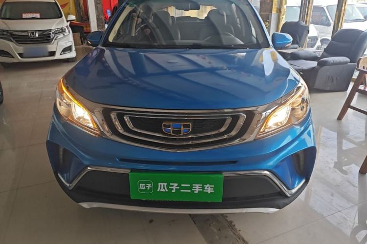 Used Geely Auto Vision X3 2017 1.5L Automatic Luxury Model Front