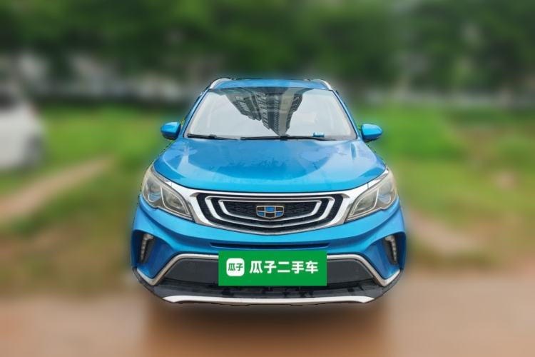 Used Geely Auto Vision X3 2017 1.5L Automatic Elite Model Front