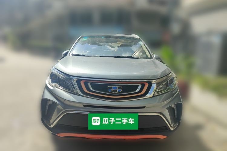 Used Geely Auto Vision X3 2017 1.5L Automatic Luxury Model Front