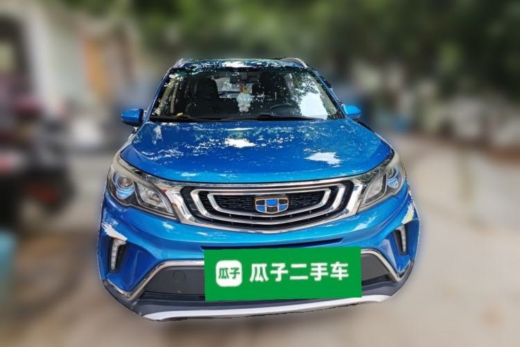 Used Geely Auto Vision X3 2017 1.5L Automatic Luxury Model Front