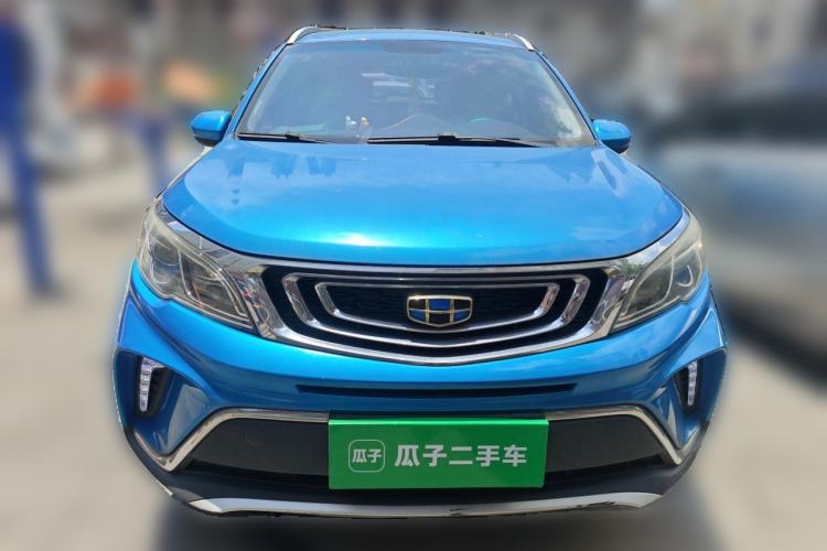 Used Geely Auto Vision X3 2017 1.5L Manual Elite Model Front