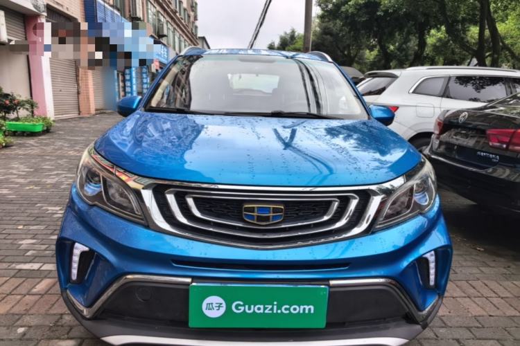 Used Geely Auto Vision X3 2017 1.5L Automatic Luxury Model Front