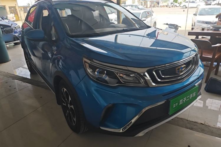 Used Geely Auto Vision X3 2017 1.5L Automatic Luxury Model Front Right 45 Deg