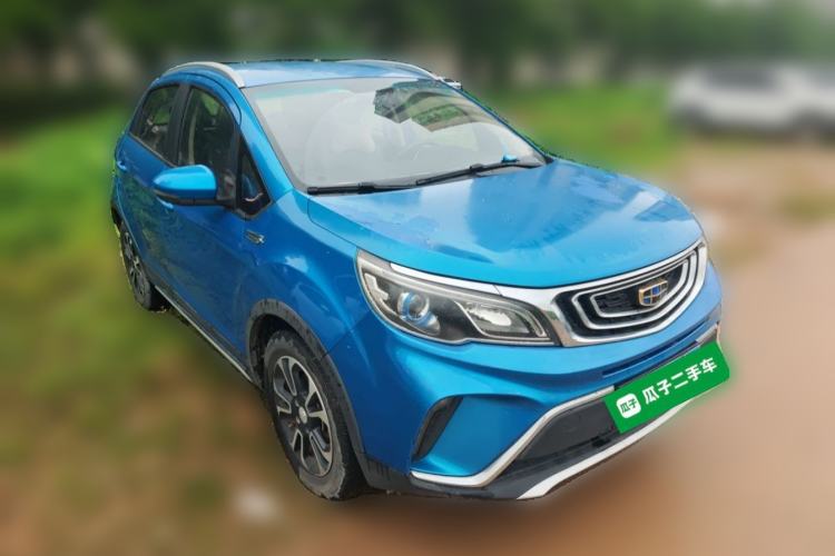 Used Geely Auto Vision X3 2017 1.5L Automatic Elite Model Front Right 45 Deg