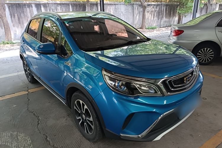 Used Geely Auto Vision X3 2017 1.5L Automatic Elite Model Front Right 45 Deg