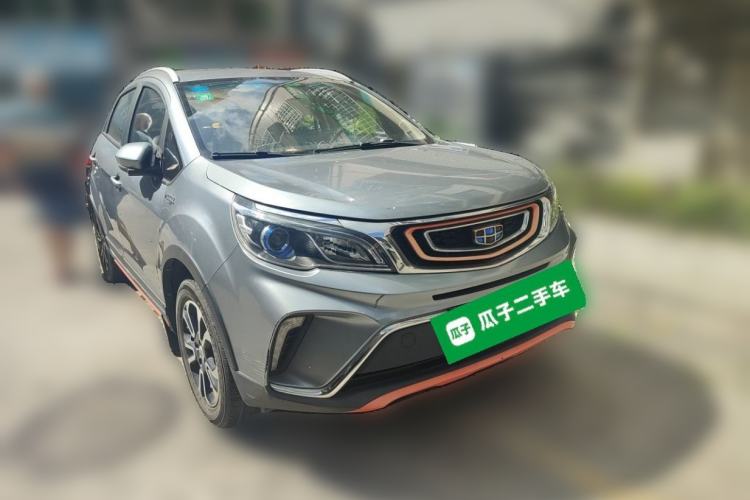 Used Geely Auto Vision X3 2017 1.5L Automatic Luxury Model Front Right 45 Deg