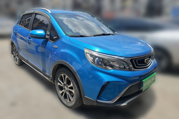 Used Geely Auto Vision X3 2017 1.5L Manual Elite Model Front Right 45 Deg