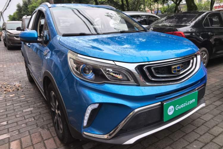 Used Geely Auto Vision X3 2017 1.5L Automatic Luxury Model Front Right 45 Deg