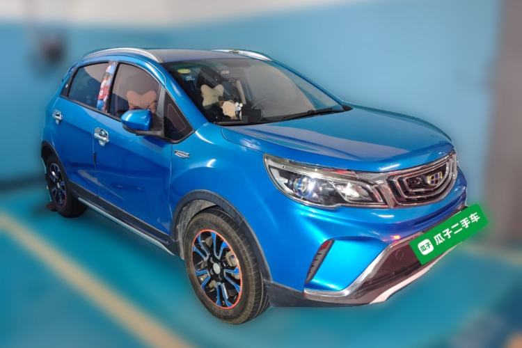 Used Geely Auto Vision X3 2017 1.5L Manual Elite Model Front Right 45 Deg