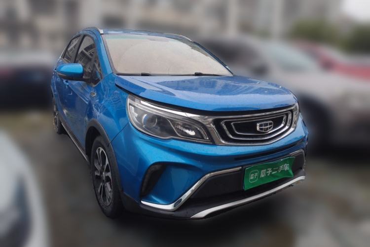 Used Geely Auto Vision X3 2017 1.5L Automatic Luxury Model Front Right 45 Deg