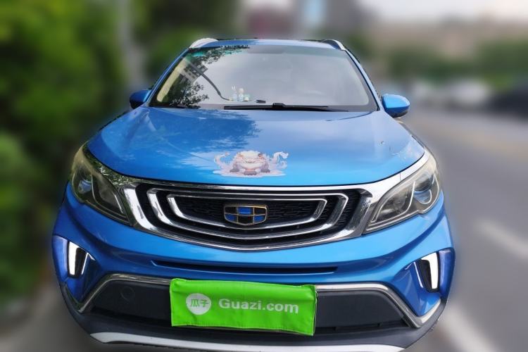 Used Geely Auto Vision X3 2017 1.5L Automatic Luxury Model Front