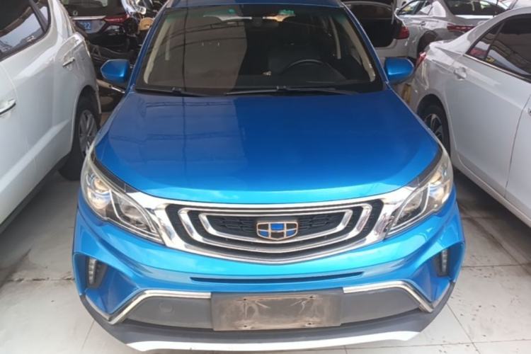 Used Geely Auto Vision X3 2017 1.5L Manual Luxury Model Front