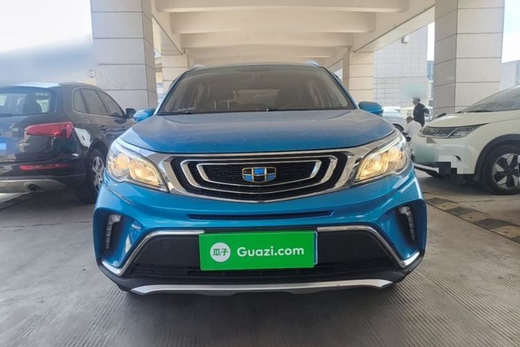 Used Geely Auto Vision X3 2017 1.5L Automatic Luxury Model Front