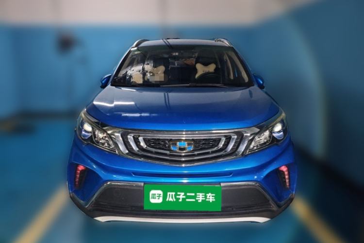 Used Geely Auto Vision X3 2017 1.5L Manual Elite Model Front