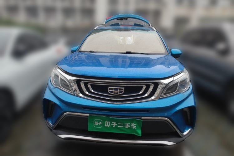 Used Geely Auto Vision X3 2017 1.5L Automatic Luxury Model Front