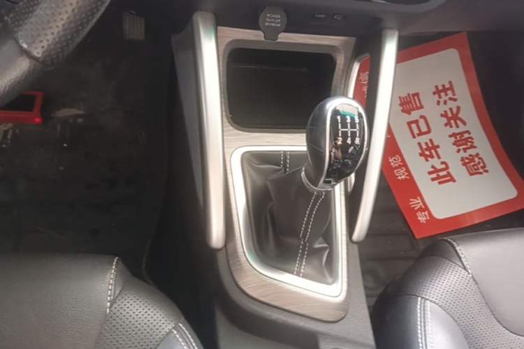 Used Geely Auto Vision X3 2017 1.5L Manual Luxury Model Gear Lever