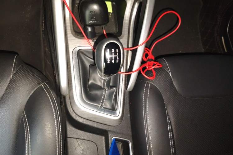 Used Geely Auto Vision X3 2017 1.5L Manual Elite Model Gear Lever